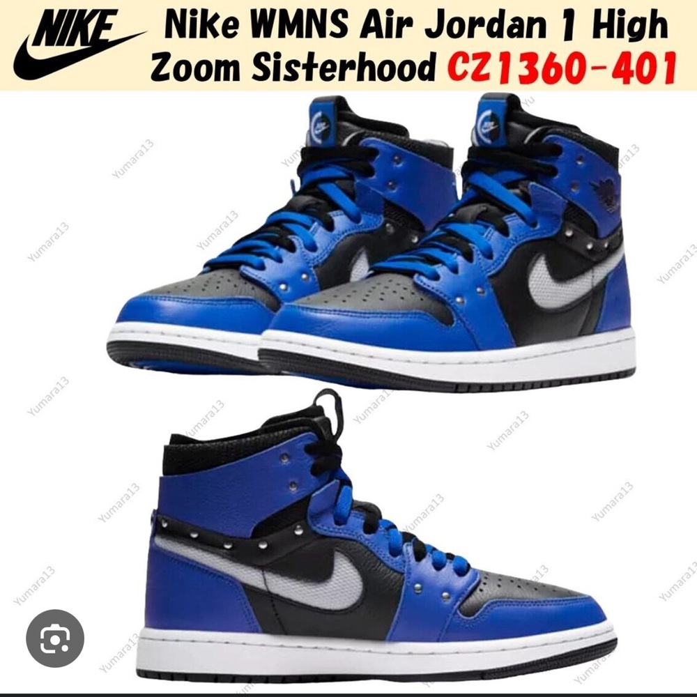 Brand new in box Nike Air Jordan 1 High Zoom Sisterhood Blue